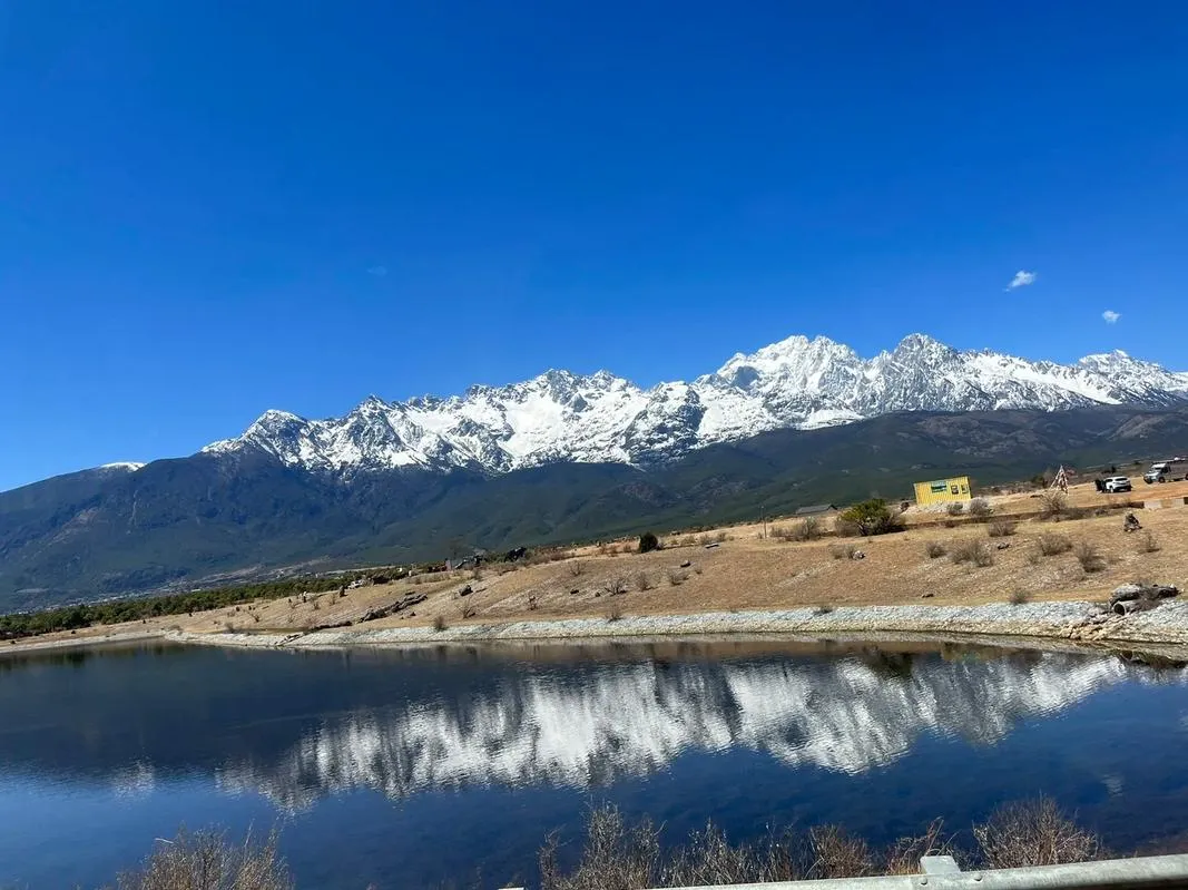 雲南玉龍雪山 雲南玉龍雪山